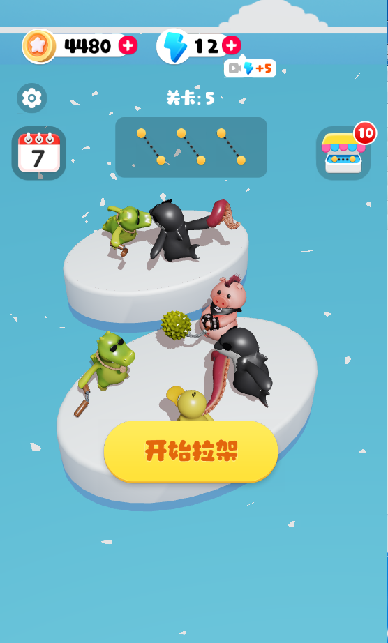 救救萌宠