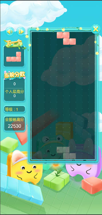 小方块大逃亡