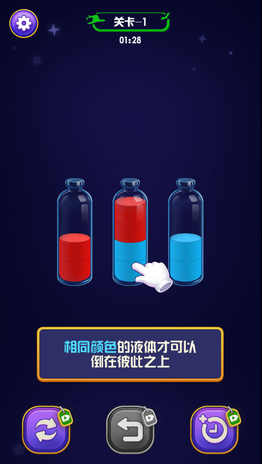 手指不太灵