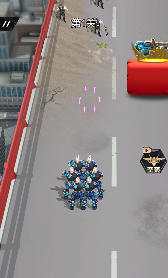 战争生存射击